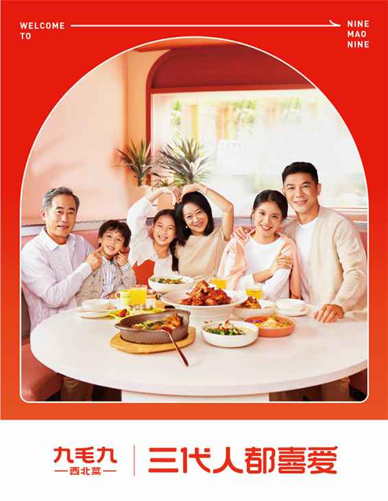 首页｜竞博-中国一站式服务官网